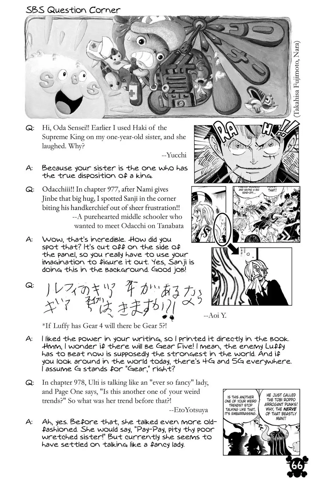 One Piece Digital Colored Chapter 987 image 15